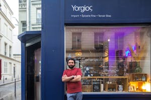 Yorgios shop image
