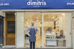 Dimitris - Marteau shop image