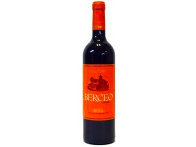 Berceo, Rioja Espagne product image