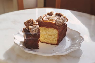 Cake citron gingembre (part) product image