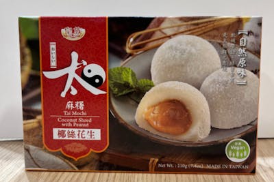 Boîte mochi cacahuète et coco product image