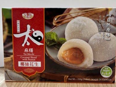 Boîte mochi cacahuète et coco product image