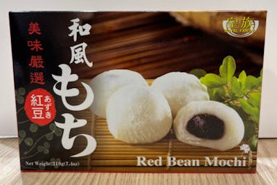 Boîte mochiroll haricot rouge product image