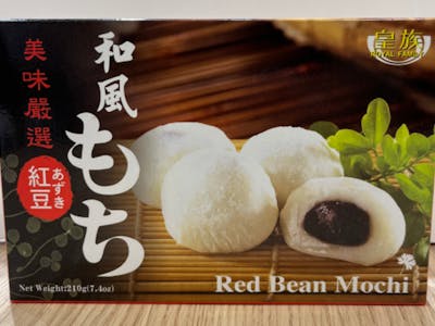 Boîte mochiroll haricot rouge product image