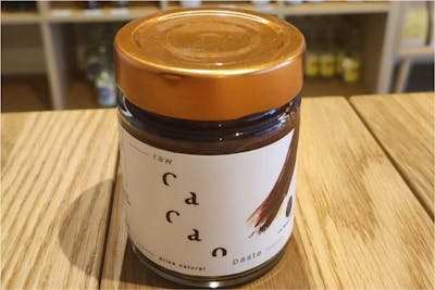 Cacao Paste - La Main Noire product image