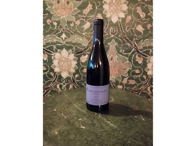 Bourgogne - Marsannay - Sylvain Pataille 2020 product image