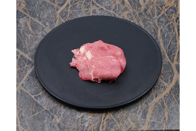 Pickelfleisch product image