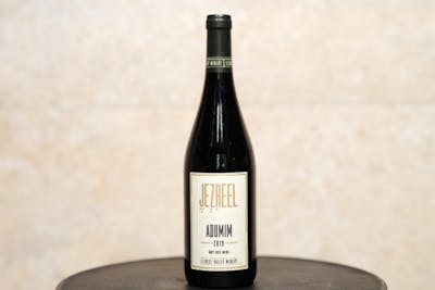 Jezreel Valley Winery - Adumim 2019 product image
