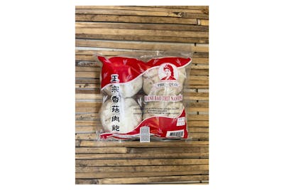 Brioches au porc - Phu Quoc product image