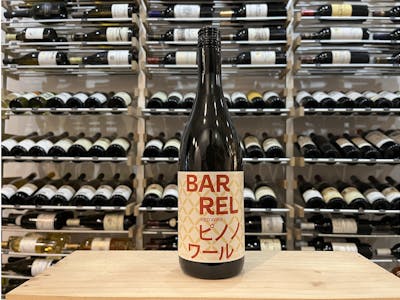Sake "Barrel Red Wine" - Wakaze product image