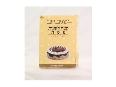 Semoule de matsa (pain azyme) pour gâteaux Aviv product image